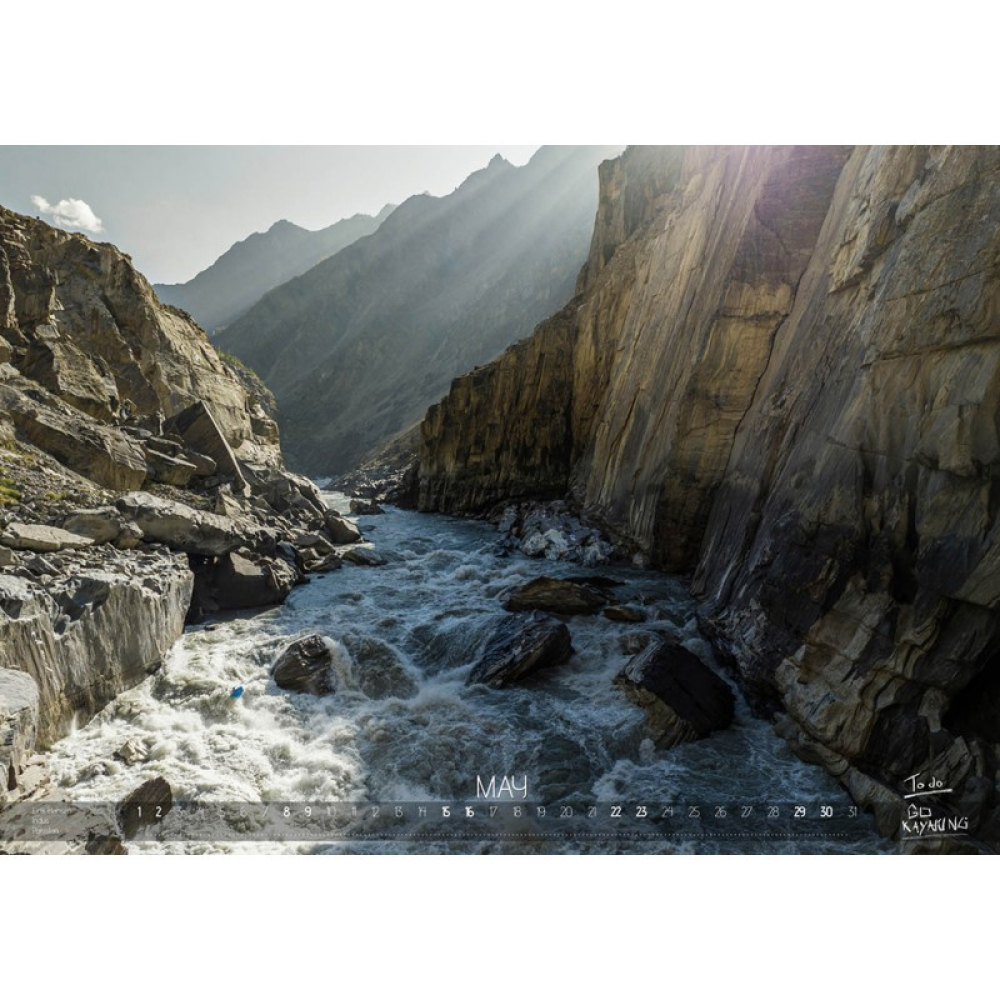 Maibild Kalender 'best of Whitewater' von David Sodomka